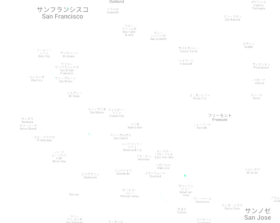 アメリカにいる